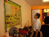 0526_049.JPG (101593 bytes)