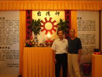 0526_053.JPG (111712 bytes)