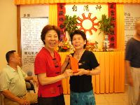 0526_054.JPG (111644 bytes)