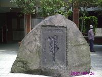 0526_062.JPG (117626 bytes)