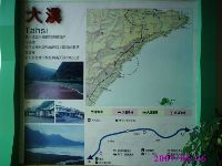 0526_071.JPG (88280 bytes)