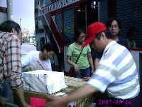 0526_080.JPG (107090 bytes)