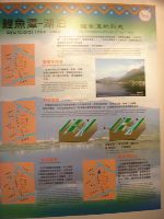 0527_061.jpg (80849 bytes)