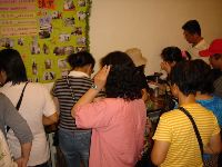 0527_082.JPG (103289 bytes)