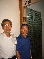 0527_088.jpg (74362 bytes)