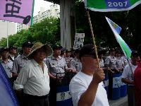 0601_020.JPG (116499 bytes)