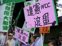 0601_023.JPG (133834 bytes)