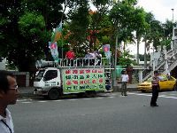 0601_042.JPG (144884 bytes)