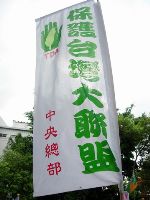 0601_044.JPG (61420 bytes)