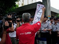 0601_056.JPG (99502 bytes)