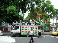 0601_084.JPG (166743 bytes)