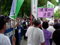 0601_088.JPG (120485 bytes)