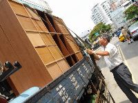 0602_007.JPG (133058 bytes)