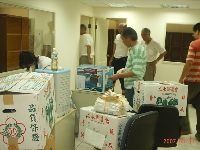 0602_098.JPG (105298 bytes)