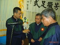 0607_004.JPG (104133 bytes)