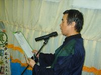 0607_043.JPG (96176 bytes)