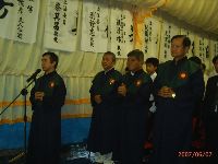 0607_056.JPG (87049 bytes)