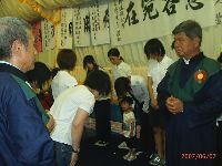 0607_086.JPG (102061 bytes)