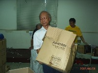 0609_017.JPG (80250 bytes)