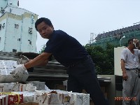 0609_045.JPG (93535 bytes)