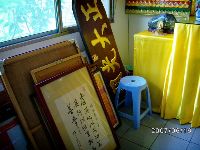 0616_006.JPG (117324 bytes)