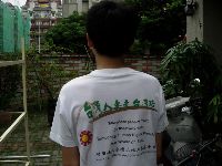 0616_036.JPG (108454 bytes)