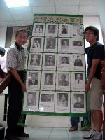 0616_054.JPG (64468 bytes)