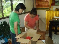 0616_102.JPG (113270 bytes)