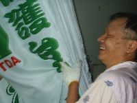 0616_124.JPG (81753 bytes)