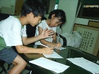 0616_164.JPG (98024 bytes)