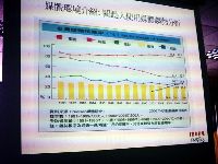 0617_030.jpg (106879 bytes)