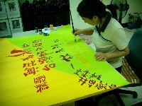 0618_023.JPG (109194 bytes)