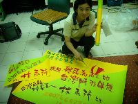 0618_026.JPG (120659 bytes)