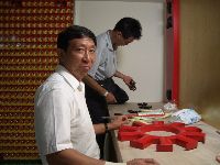 0618_040.JPG (102308 bytes)