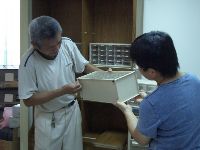 0618_067.JPG (81846 bytes)