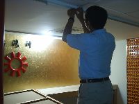 0619_003.JPG (85571 bytes)