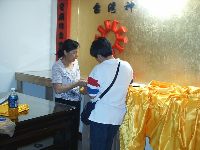 0619_016.JPG (100834 bytes)