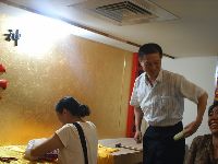 0621_012.JPG (87936 bytes)