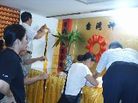 0621_014.JPG (102897 bytes)