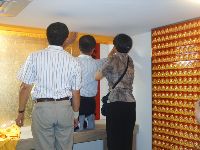 0621_021.JPG (113641 bytes)