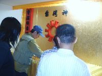 0621_025.JPG (87491 bytes)