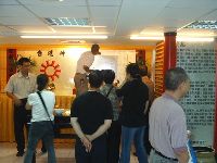 0621_041.JPG (101738 bytes)