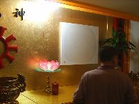 0621_071.JPG (82635 bytes)