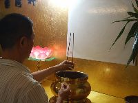 0621_075.JPG (86662 bytes)