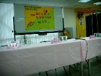 0623_003.JPG (93503 bytes)