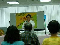 0623_009.JPG (97725 bytes)