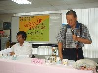 0623_040.JPG (98982 bytes)