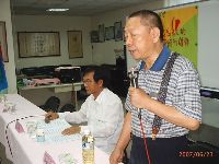 0623_043.JPG (109402 bytes)