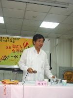 0623_053.JPG (53695 bytes)