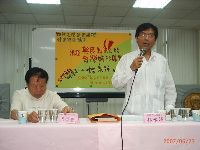 0623_055.JPG (88829 bytes)